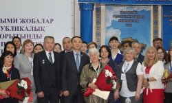 Достойный вклад в 145-летие Костаная